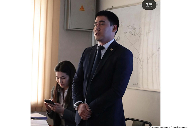 Гостевая лекция с участием представителей Министерства финансов